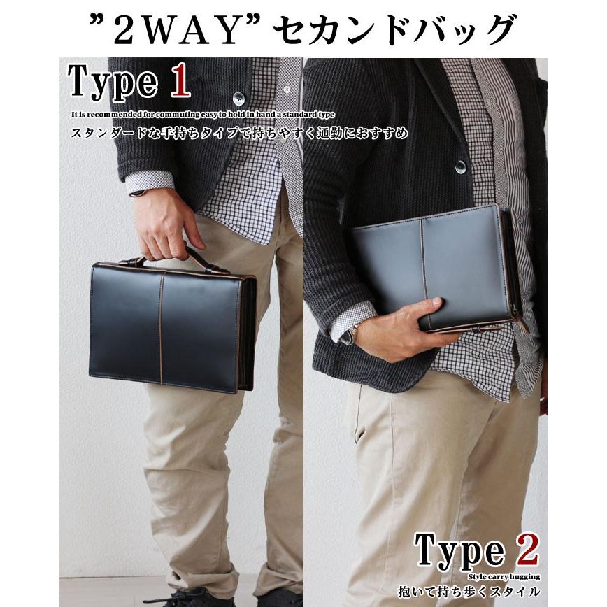 美品 青木鞄 セカンドバック セカンドバッグ 牛革 本革 枯淡 -コタン- COMPLEX GARDENS NO.3709 黒