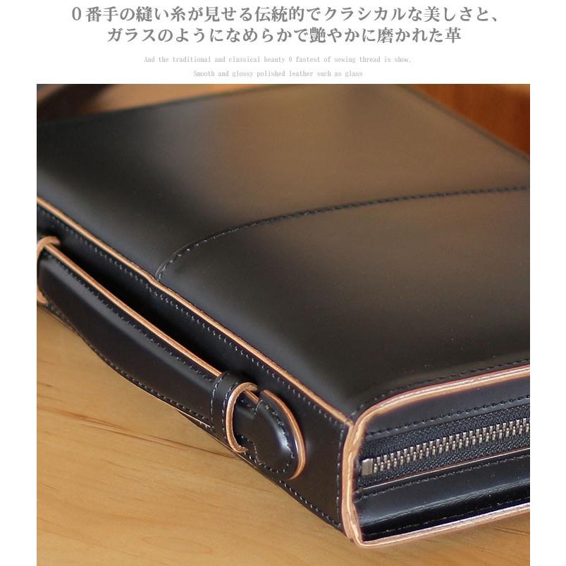 セカンドバッグ 牛革 本革 枯淡 -コタン- COMPLEX GARDENS NO.3709 黒