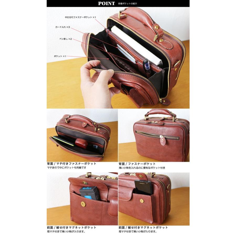 ミニショルダーバッグ 横型 セカンドバッグ シボ 牛革 本革 ラガード