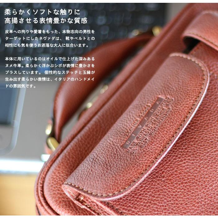 ミニショルダーバッグ 横型 セカンドバッグ シボ 牛革 本革 ラガード