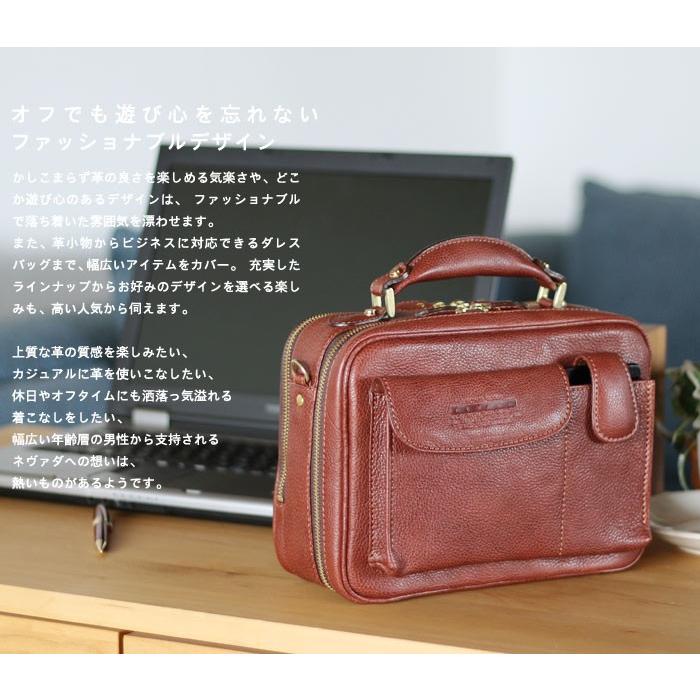 牛革製　ショルダーバッグ VitaFelice（ヴィータフェリーチェ） ショルダーバッグ バッグ 本牛革