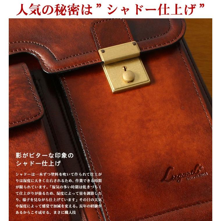 ビジネスバッグ 縦型ショルダーバッグ 鍵付 シャドー仕上げ 牛革 ビジネスバッグ 縦型ショルダーバッグ 鍵付 シャドー仕上げ 牛革