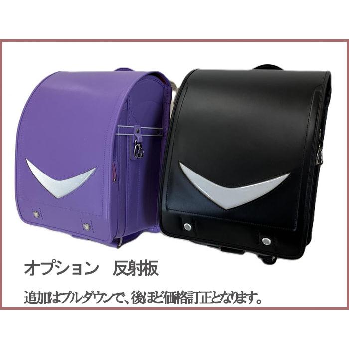ランドセル新品 ふわりぃ ふわりぃランドセル アウトレット 女の子 型落ち 2023年 軽量