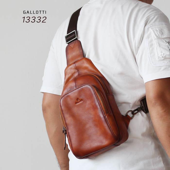 ボディバッグ 革 牛革 本革 シャドー加工 アンティーク仕上げ