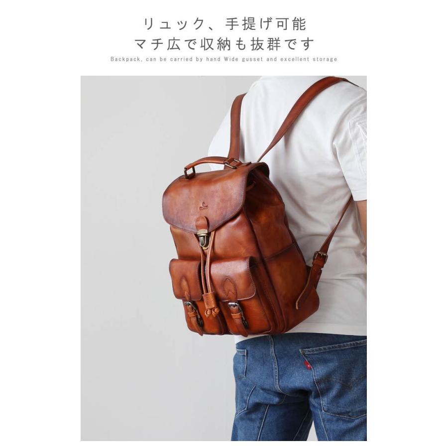 ReZARD 牛革リュック美品 2025年最新】rezard リュックの人気アイテム - メルカリ