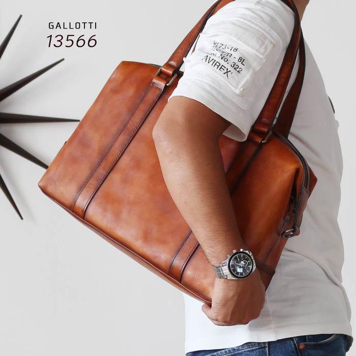 【極上•美品】フェラガモ 2way トートバッグ ビジネス 本革 A4収納 極上•美品】フェラガモ 2way トートバッグ ビジネス 本革 A4収納