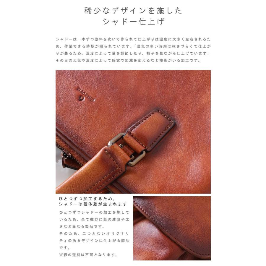 【美品】la galleria 2way 牛革 ビジネスバッグ　赤 A4 通勤 A4 通勤 牛革 トートバッグ ビジネストート | 株式会社 きくひろ