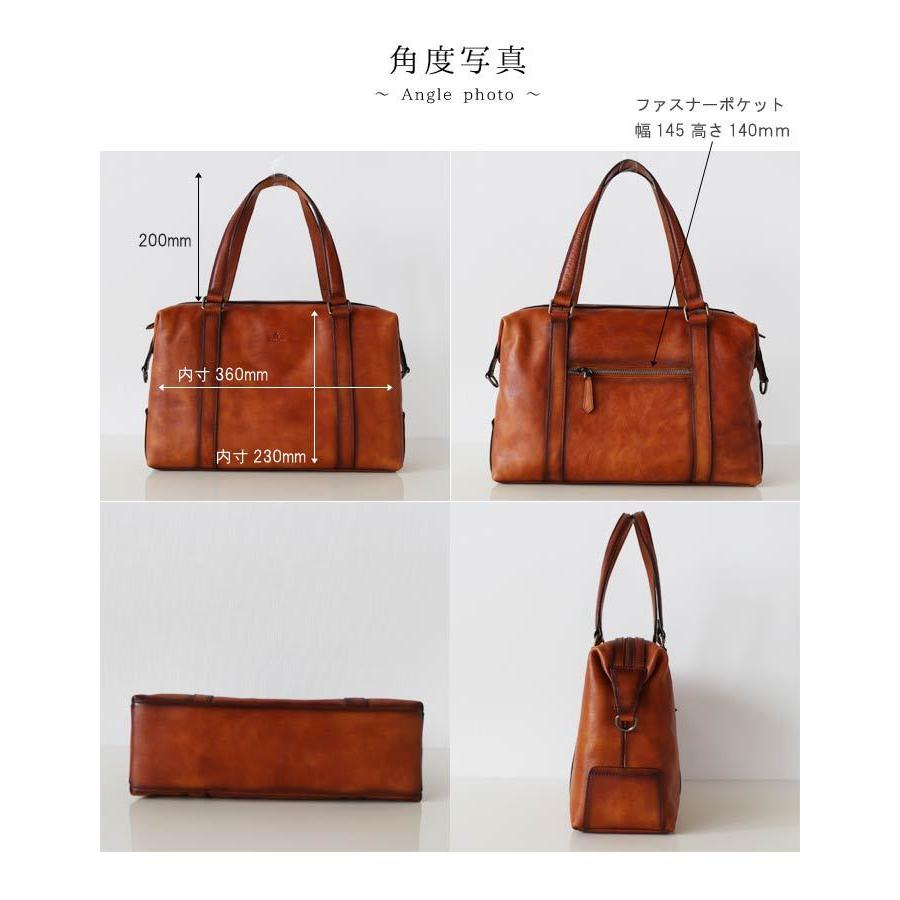 トートバッグ 革 牛革 本革 シャドー加工 ビジネスバッグ