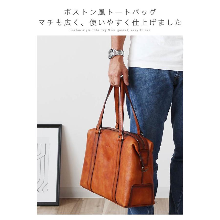 トートバッグ 革 牛革 本革 シャドー加工 ビジネスバッグ アンティーク