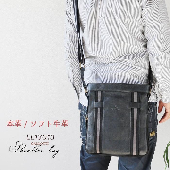 ショルダーバッグ 底マチ拡張式 ソフト牛革 本革 シボ 斜め掛け 肩掛け 