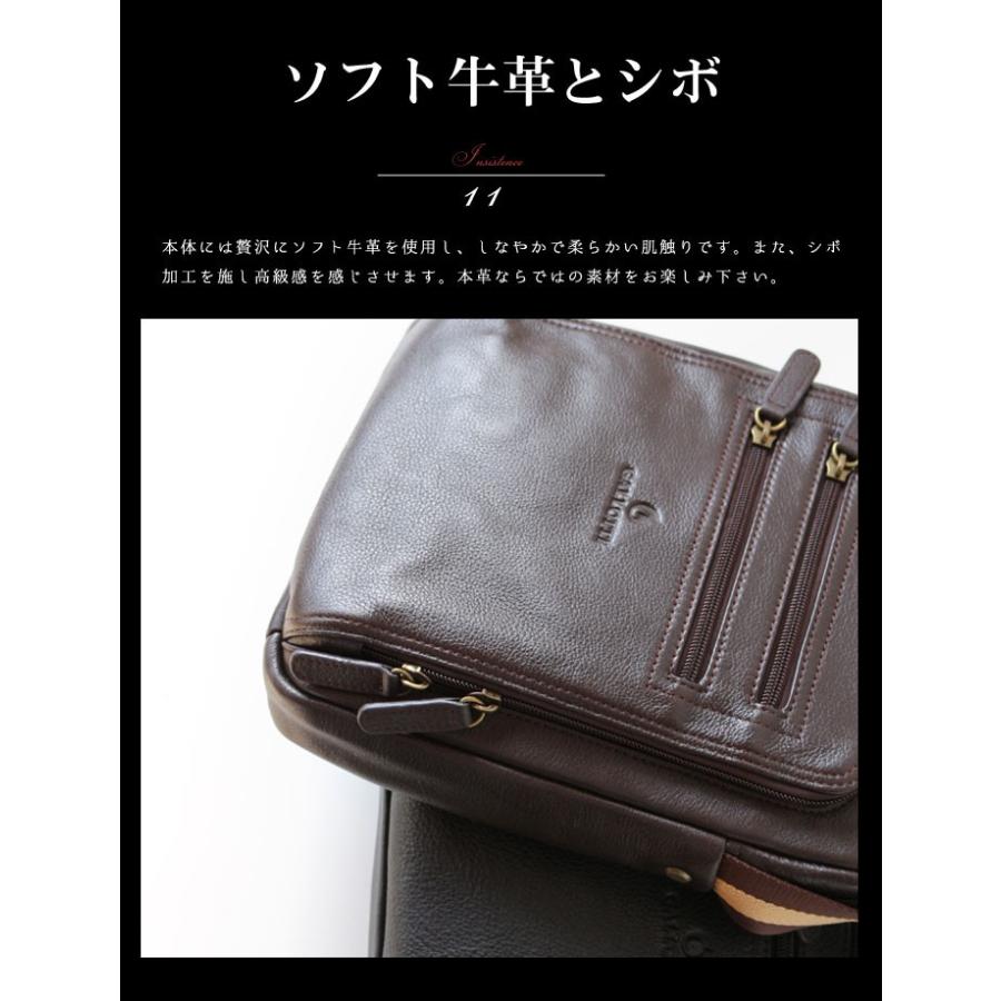 ショルダーバッグ ソフト牛革 本革 シボ 斜め掛け 肩掛け しょるだー