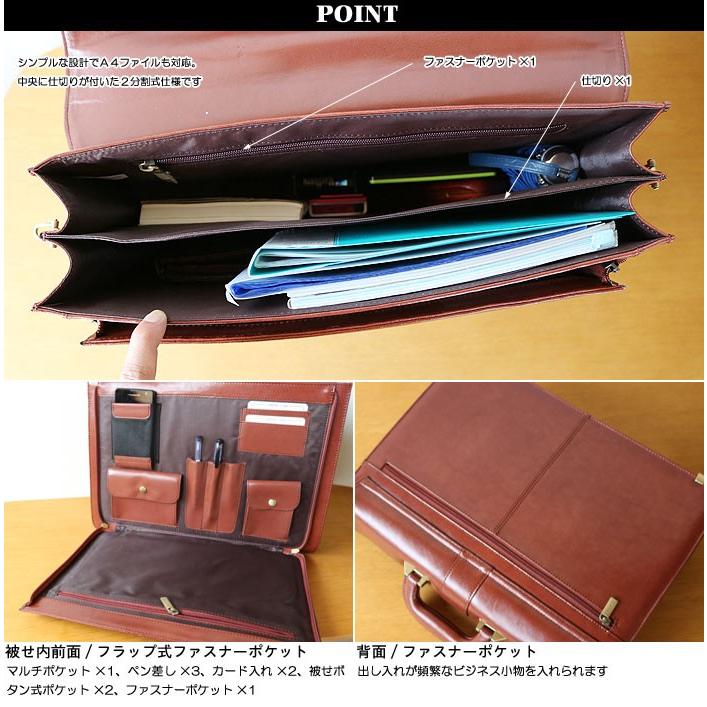 ダレスバッグ メンズ 牛革 2WAY 鍵付き ブリーフケース アウトレット