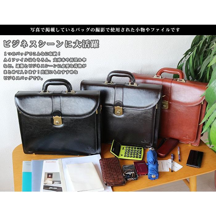 ダレスバッグ メンズ 牛革 2WAY 鍵付き ブリーフケース アウトレット