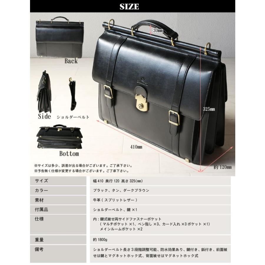 ダレスバッグ 牛革 両被せ メンズビジネスバッグ 2WAY 鍵付き ダレスバッグ 牛革 両被せ メンズビジネスバッグ 2WAY 鍵付き