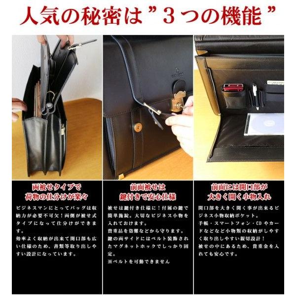 ダレスバッグ 牛革 両被せ メンズビジネスバッグ 2WAY 鍵付き 防水加工