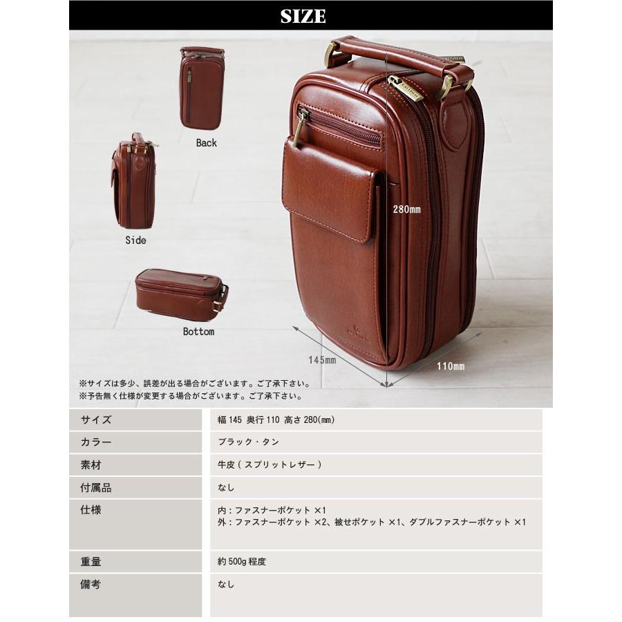 メンズセカンドバッグ アウトレット セカンドバッグ 牛皮 ハンドバッグ