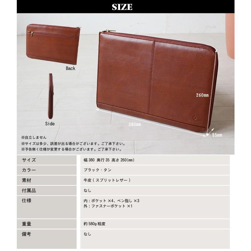 クラッチバッグ メンズセカンドバック アウトレット フォローケース