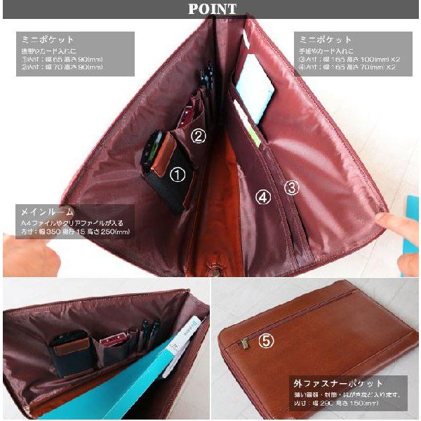 クラッチバッグ メンズセカンドバック アウトレット フォローケース