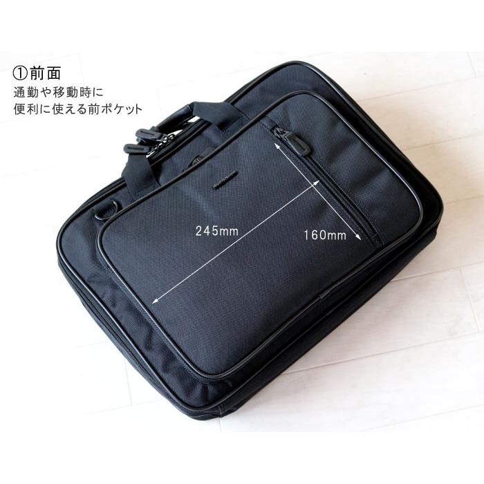 メンズ ビジネスバッグ 3WAY 幅41cm A4・B4ファイル対応 メンズ ビジネスバッグ 3WAY 幅41cm A4・B4ファイル対応