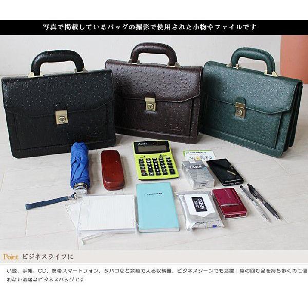 専用 DA1390 オーストリッチレザー ハンドバッグ ビジネスバッグ