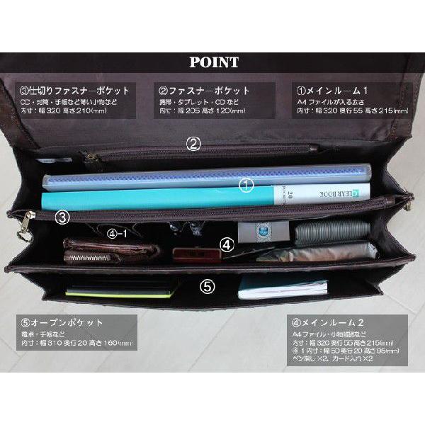 シ*ー様 高級！オーストリッチレザー ビジネスバッグ！格安完全売り切り300円ス 楽天市場】大容量 ビジネスバッグ メンズ 本革 オーストリッチ