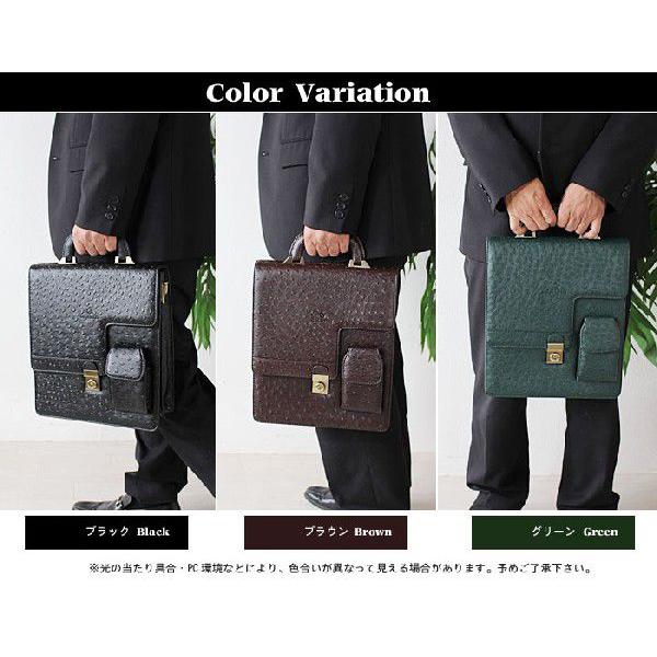 トートバッグ ビジネスバッグ メンズ 2WAY オーストリッチ風型 トートバッグ ビジネスバッグ メンズ 2WAY オーストリッチ風型
