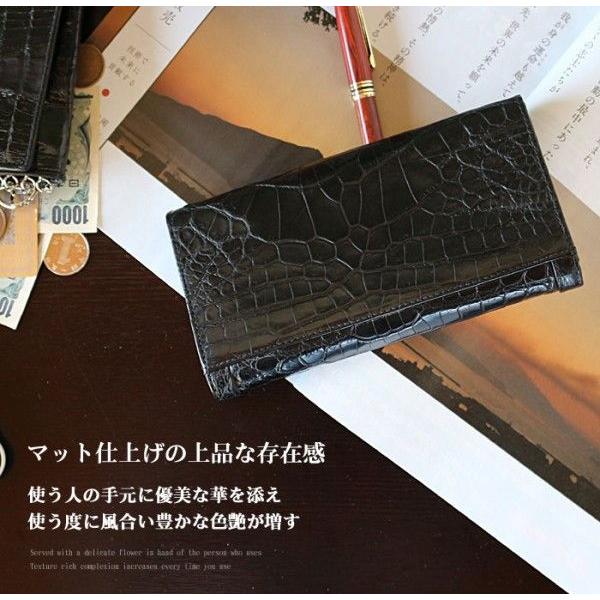 長財布 クロコダイル カブセ財布 ワニ革 マット加工 本革 ワニ 長財布 クロコダイル カブセ財布 ワニ革 マット加工 本革 ワニ