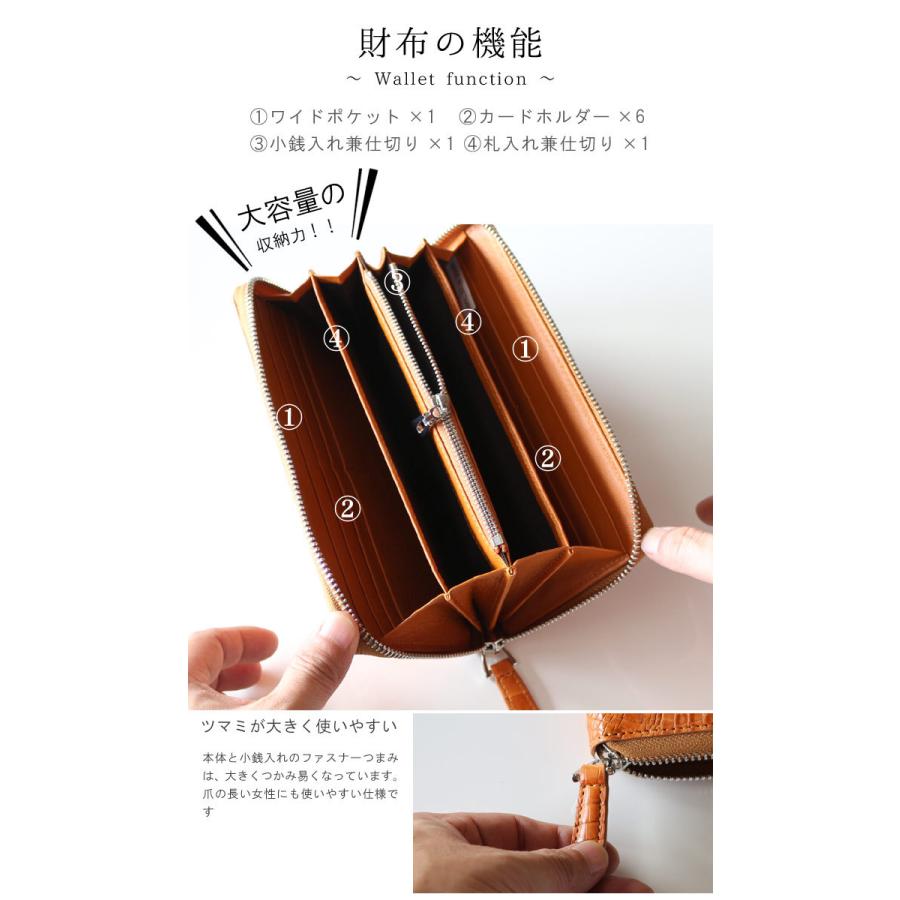 クロコ カイマン 背〜尾タイプ 本革 長財布 財布 ラウンド クロコ カイマン 背〜尾タイプ 本革 長財布 財布 ラウンド