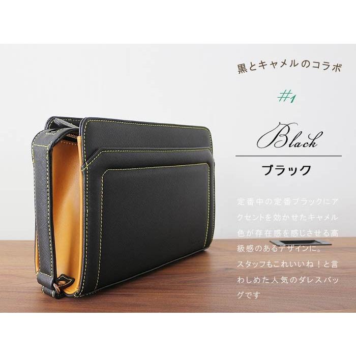 セカンドバッグ メンズバッグ キャメル ツートン ミズシボ 鍵 セカンドバッグ メンズバッグ キャメル ツートン ミズシボ 鍵
