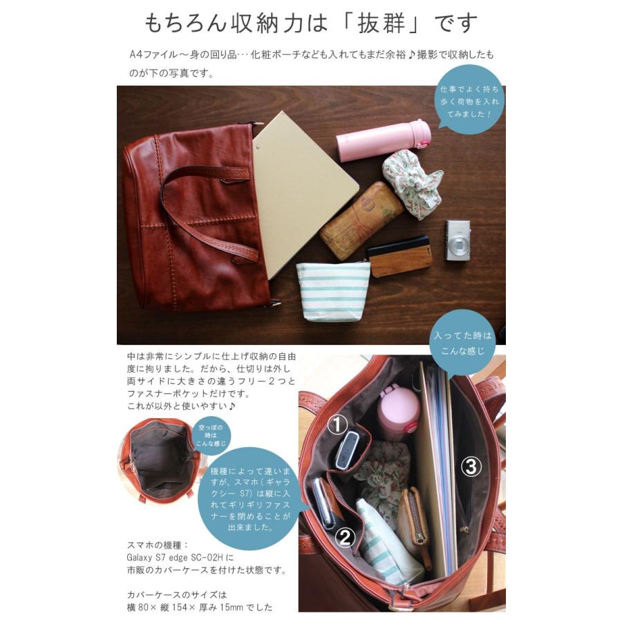 レディースビジネスバッグ 2WAY ショルダーポーチ付き レザー(合皮