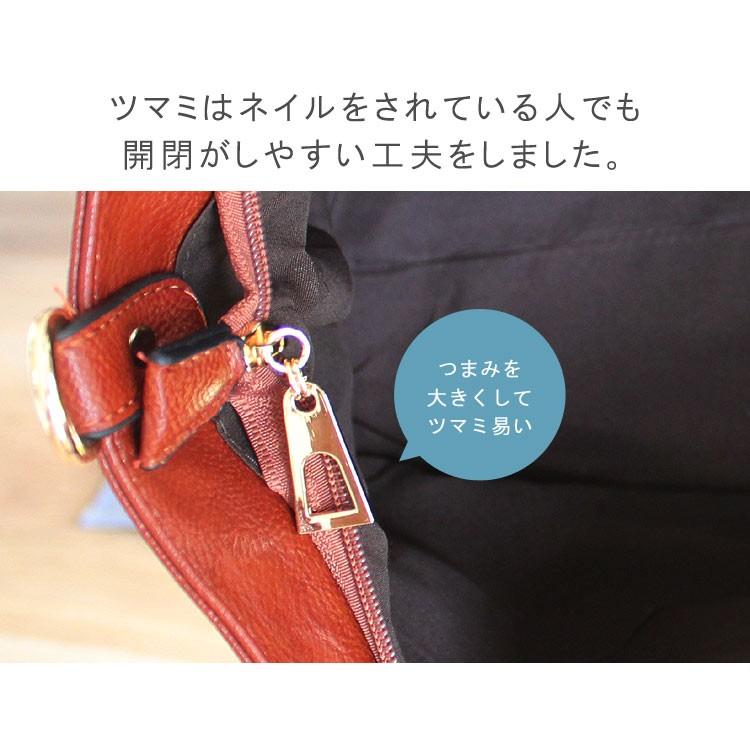 レディースビジネスバッグ 2WAY ショルダーポーチ付き レザー(合 レディースビジネスバッグ 2WAY ショルダーポーチ付き レザー(合