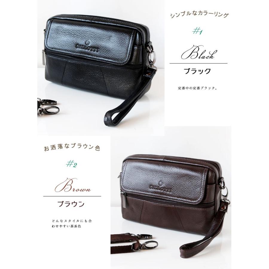 セカンドバッグ アウトレット 2WAY ショルダーバッグ 牛革 本革 セカンドバッグ アウトレット 2WAY ショルダーバッグ 牛革 本革