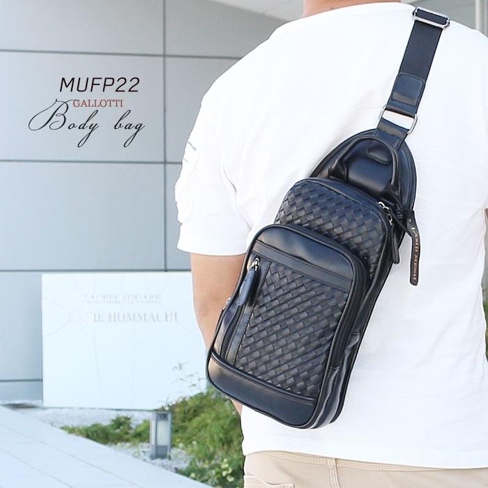 ボディバッグ メンズ 本革 ラム ボディーバッグ ショルダーバッグ 肩下げバッグ カジュアル 男女兼用 アウトレット Bgmmufp22 クレセント家具ベッド 通販 Yahoo ショッピング