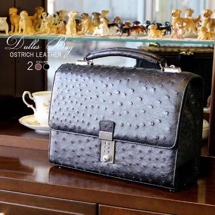 ミニダレスバッグ セカンドバッグ 2way ハンドバッグ 男性 メンズ オーストリッチ フルポイント 本物 高級 本革 天然素材 天然皮革 駝鳥 クイルマーク Bgmos1327f クレセント家具ベッド 通販 Yahoo ショッピング