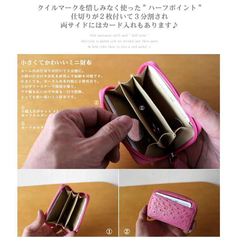 BVLGARI ブルガリ 287301 ブルガリ・ブルガリ 小銭入れ付 長財布