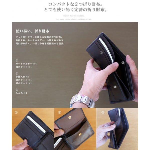 折り財布 カイマン 背 ワニ革 二つ折り財布 マット加工 ウォレット 