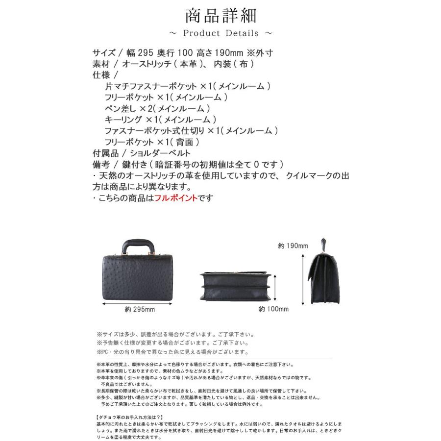 ミニダレスバッグ セカンドバッグ 2WAY ハンドバッグ 男性 ミニダレスバッグ セカンドバッグ 2WAY ハンドバッグ 男性