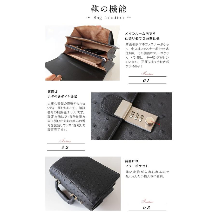 ミニダレスバッグ セカンドバッグ 2WAY ハンドバッグ 男性 ミニダレスバッグ セカンドバッグ 2WAY ハンドバッグ 男性
