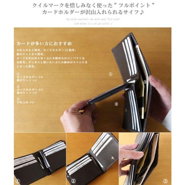 二つ折り財布 オーストリッチ 本革 折畳財布 ウォレット フルポイント