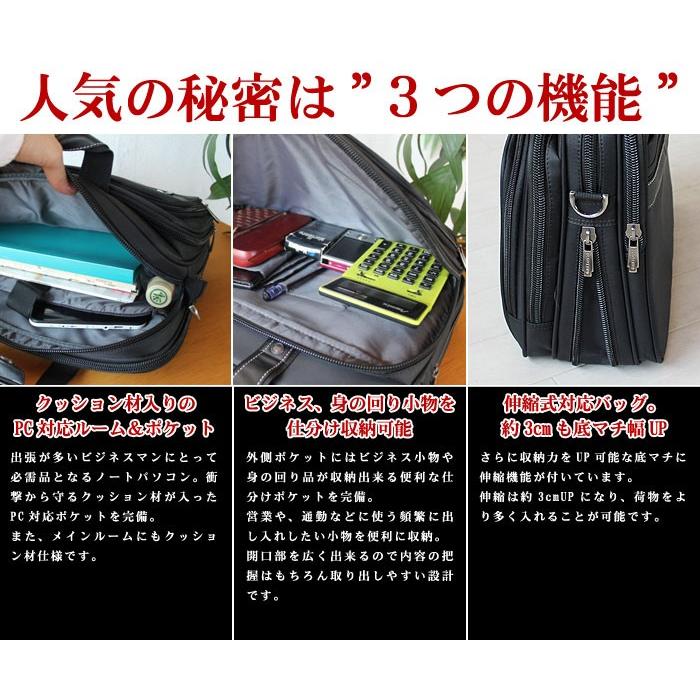 【極美品】エムピウ ガリアルド ビジネスバッグ 2way ブラック メンズ GAGLIARDO | HIS-FACTORY