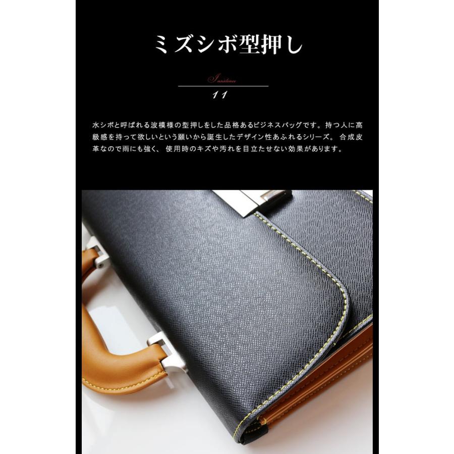 ミニダレスバッグ メンズバッグ セカンドバッグ キャメル ミニダレスバッグ メンズバッグ セカンドバッグ キャメル