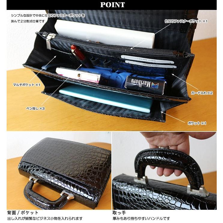 セカンドバッグ メンズ セカンドバック クラッチバッグ ミニダレスバッグ クロコ型押し 合皮 ワニ柄 型押し メンズバック 鍵付き アウトレット Bgmyl3903 クレセント家具ベッド 通販 Yahoo ショッピング