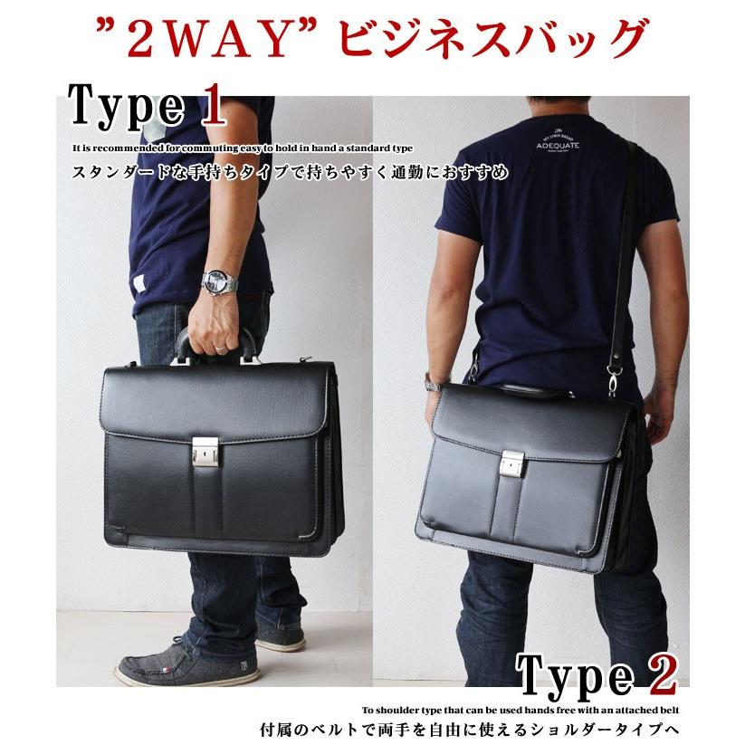 ダレスバッグ メンズビジネスバッグ A4ファイル クロ ブラック ダレスバッグ メンズビジネスバッグ A4ファイル クロ ブラック