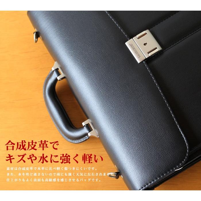 ダレスバッグ メンズビジネスバッグ A4ファイル クロ ブラック ダレスバッグ メンズビジネスバッグ A4ファイル クロ ブラック