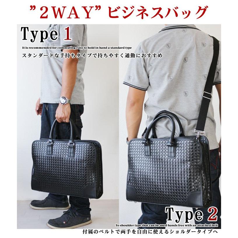 ブリーフケース メンズビジネスバッグ ブラック メッシュ風型 ブリーフケース メンズビジネスバッグ ブラック メッシュ風型