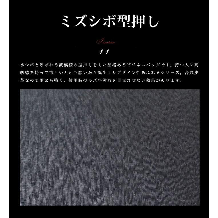 【美品】プリマクラッセ ビジネスバッグ ブリーフケース トランク型 A4 鍵付き yl6009-1700.jpg