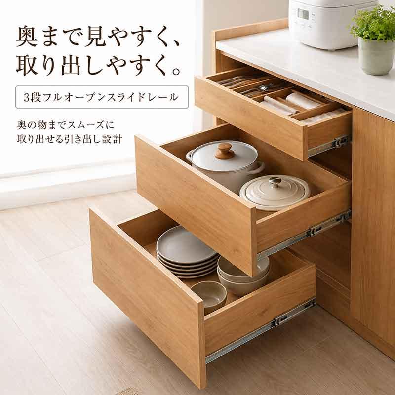 hotta woody キッチンカウンター 幅144cm 人工大理石 アルダー無垢