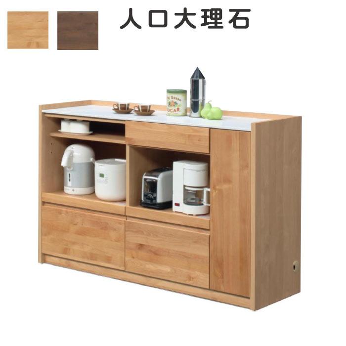 【値下げ・5/27まで】天然木 人工大理石 収納キッチンカウンター 幅144cm hotta woody キッチンカウンター 幅144cm 人工大理石 アルダー無垢