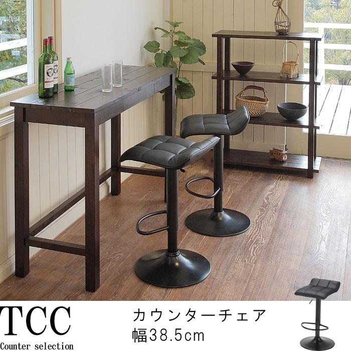 カウンターチェアのみ カウンターチェアー バーカウンター用 キッチンカウンターチェア ハイスツール スツール すつーる チェア 特選 T003 M059 Da Azm クレセント家具ベッド 通販 Yahoo ショッピング