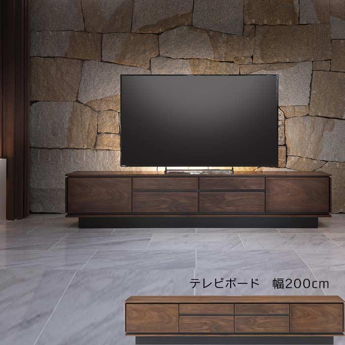 テレビ台 幅0cm ウォールナット材 ブラウン ローボード テレビボード リビングボード Tvボード Tvローボード 北欧 Syhc 開梱設置送料無料 Da Mm Tlo Tv0 クレセント家具ベッド 通販 Yahoo ショッピング